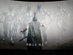 -SFC上影影城(北京大兴龙湖天街IMAX店)