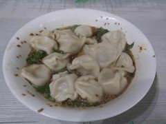 -回坊马二饺子馆