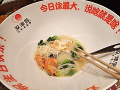 -双湖园·地标武汉菜(黄鹤楼解放路店)