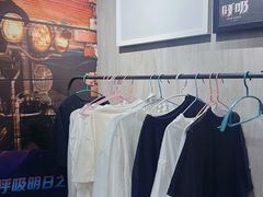 -呼吸沉浸式剧场(甘露园店)