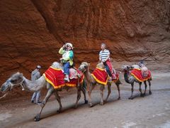 -天山神秘大峡谷