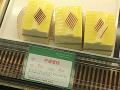 柠檬蛋糕-蜂蝶来饼店(拱北总店)