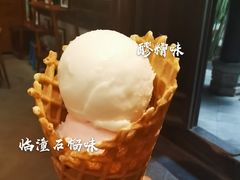 -陕拾叁(袁家村店)