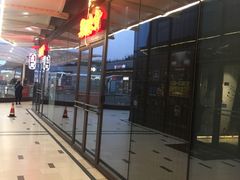 -苏沐堂全息足浴·SPA·按摩(万科美好广场店)