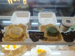 -Max Bakery 阿唛手作