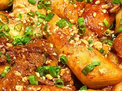 -旺爷砂锅·茶作(国贸城店)