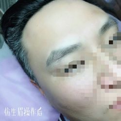 -西施无菌半永久纹绣眉眼影唇轻增发纹发际线