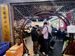 -御陕坊(交大店)