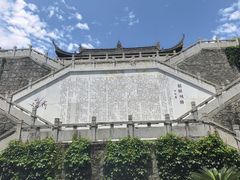 -屈原故里文化旅游区