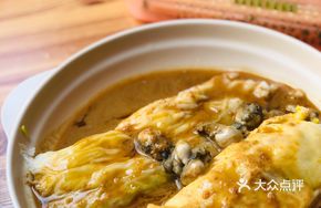 Fresh Oyster Chaoshan Rice Noodle Roll