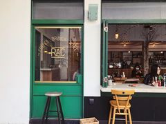 门面-RAC BAR(安福路店)