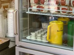 -恭和堂 龟苓膏(铜锣湾店)