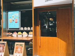 -有趣人类咖啡(永庆坊店)