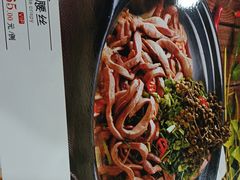 -佳禾苑小馆·重庆江湖菜(月坛南街店)