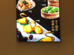 -小天鹅火锅·一线江景洪鼎旗舰店(洪崖洞店)