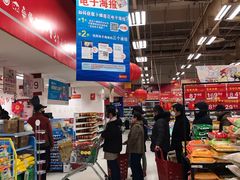 -卜蜂莲花(杨高南路店)