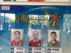 -泸州欢乐派海滩公园