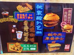 -世记咖啡(氹仔外卖店)