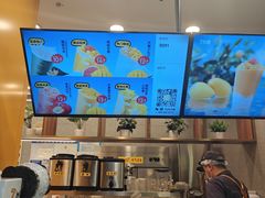 -7分甜(李沧万达店)