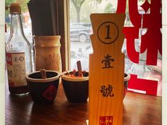 -矮子粉店1985·长沙米粉(湘春路店)