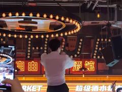 -HIB HUB公社(解放西路店)