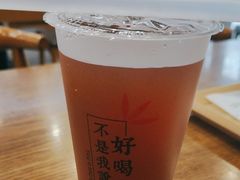 荔枝多肉蜜桃-头壹号 大油条·老长沙盖码饭(清河店)