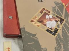 -岭南海晏楼(滨江东总店)