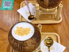-古乡居甜品(大信店)