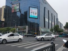 -优衣库(苏州天虹CCMall石路店)