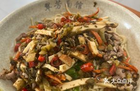 Snow Cabbage and Pork Stir-Fry