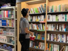 -三联书店(元朗广场店)