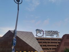 -巴克创奇梦工厂
