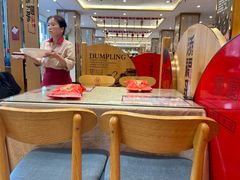 -添福来墨鱼饺子 · 海鲜东北菜(大连星海·黄浦路店)