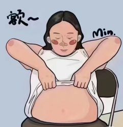 -香薇妮丝·定制减肥·身材管理