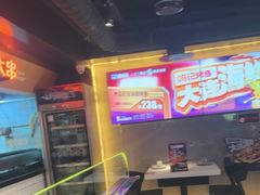 -鸣记脆皮烤鱼·海鲜烤鱼(三八广场店)