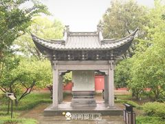 -孔庙学宫