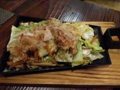 -矶野水产(澳门逸园中心店)