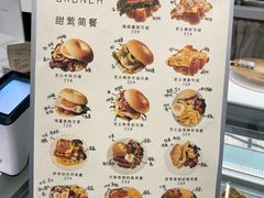 -甜莺蛋糕(顺盈时代广场店)