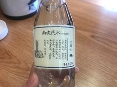 -新健小吃(承德街店)