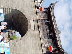 -南关石牌坊古镇