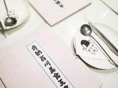 -奇纳百川