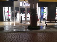 -首创奥特莱斯(西安店)