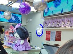 -美滋每客(大同店)