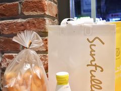 -皇冠幸福里动物奶油生日蛋糕(万达店)