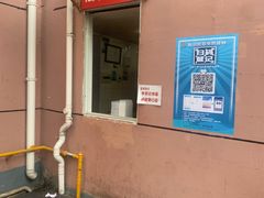 -法华汤包馆(法华镇路店)