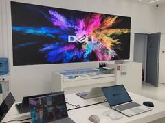 -戴尔DELL电脑官方店·售后维修服务站