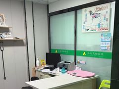-半岛宠物医院24小时(科华中路店)