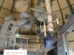 -紫金山天文台