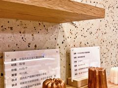 -发酵食堂(屏风街店)