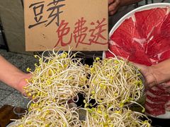 -邓莽子老火锅(鲁祖庙店)